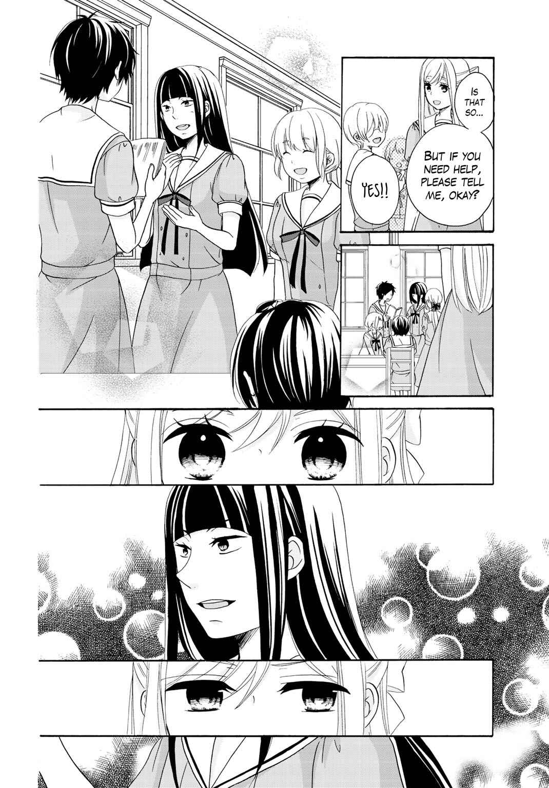 Page 19 Chapter 9 Tomodachi Gokko