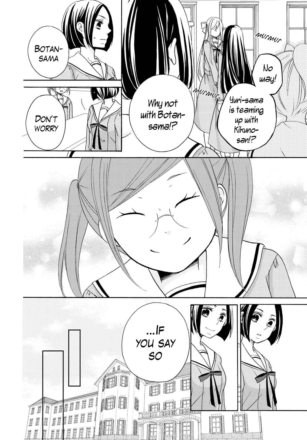 Page 5 Chapter 9 Tomodachi Gokko