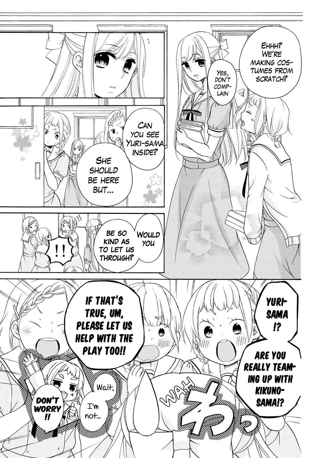 Page 6 Chapter 9 Tomodachi Gokko