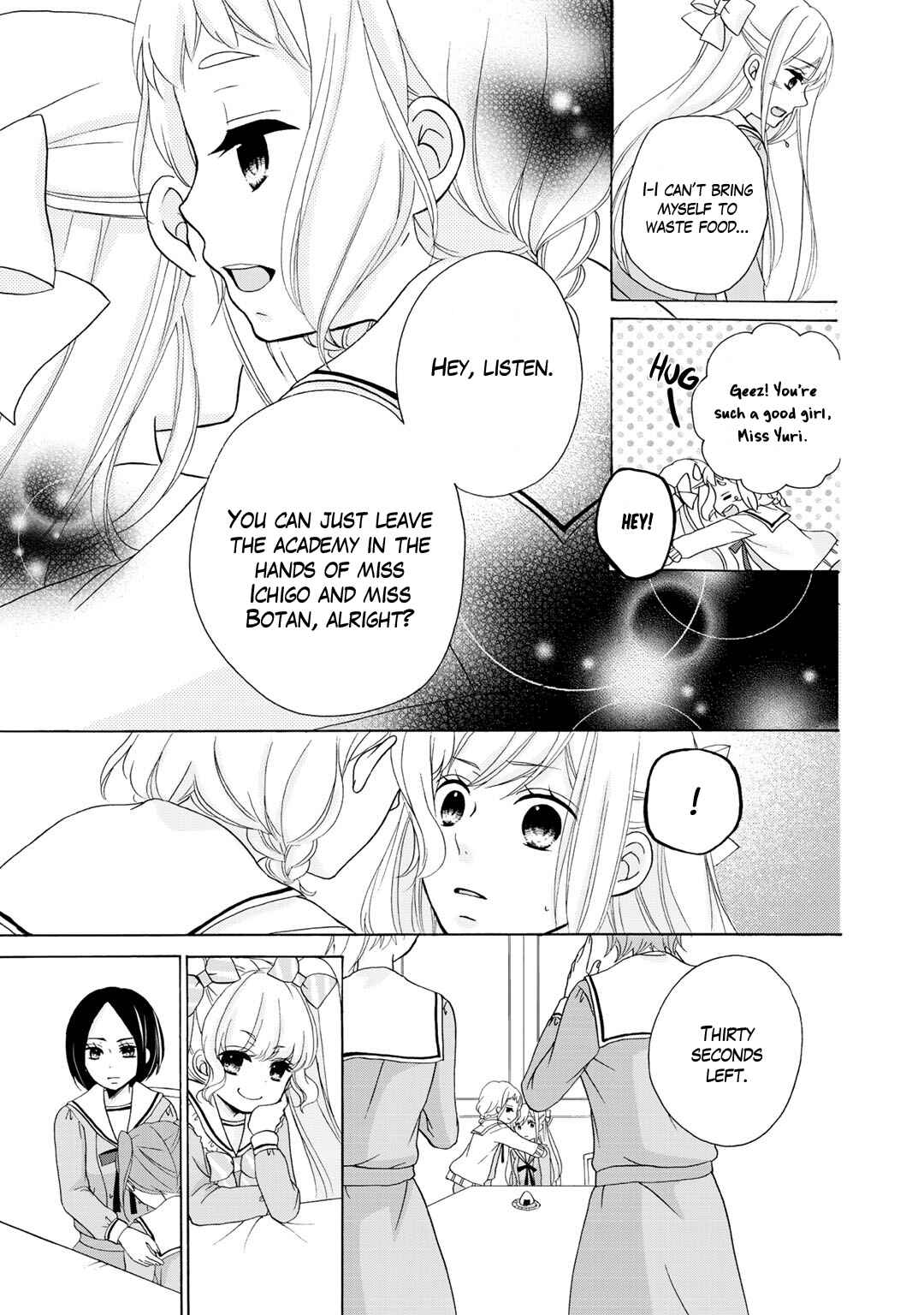 Page 14 Chapter 18 Tomodachi Gokko