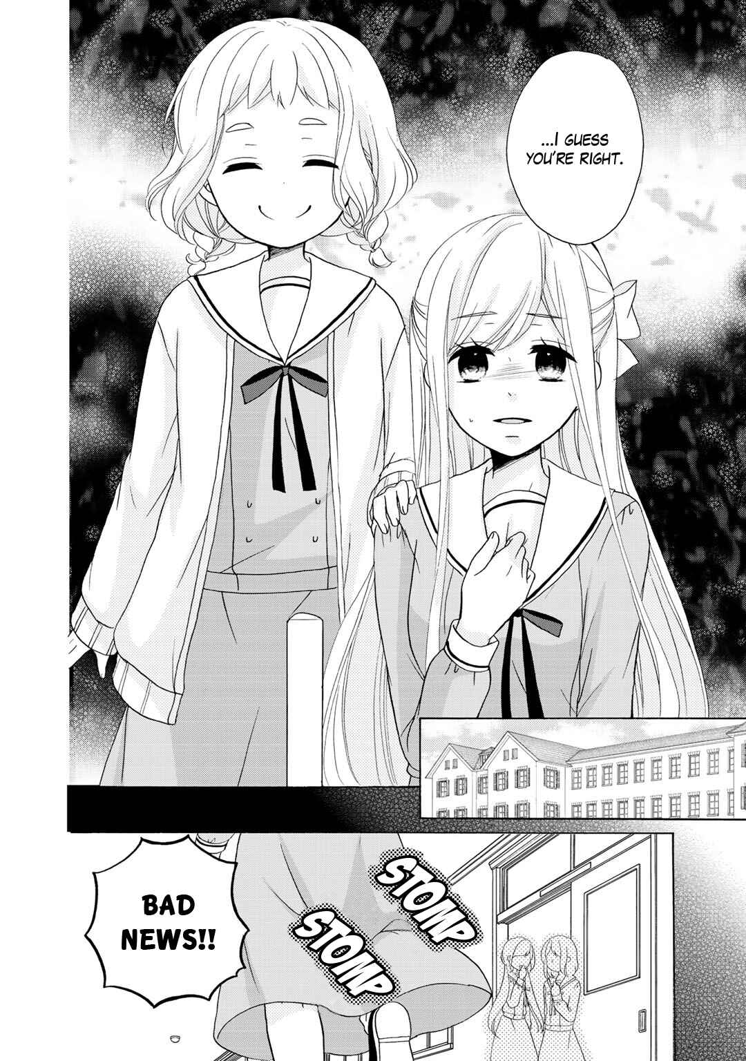 Page 23 Chapter 18 Tomodachi Gokko