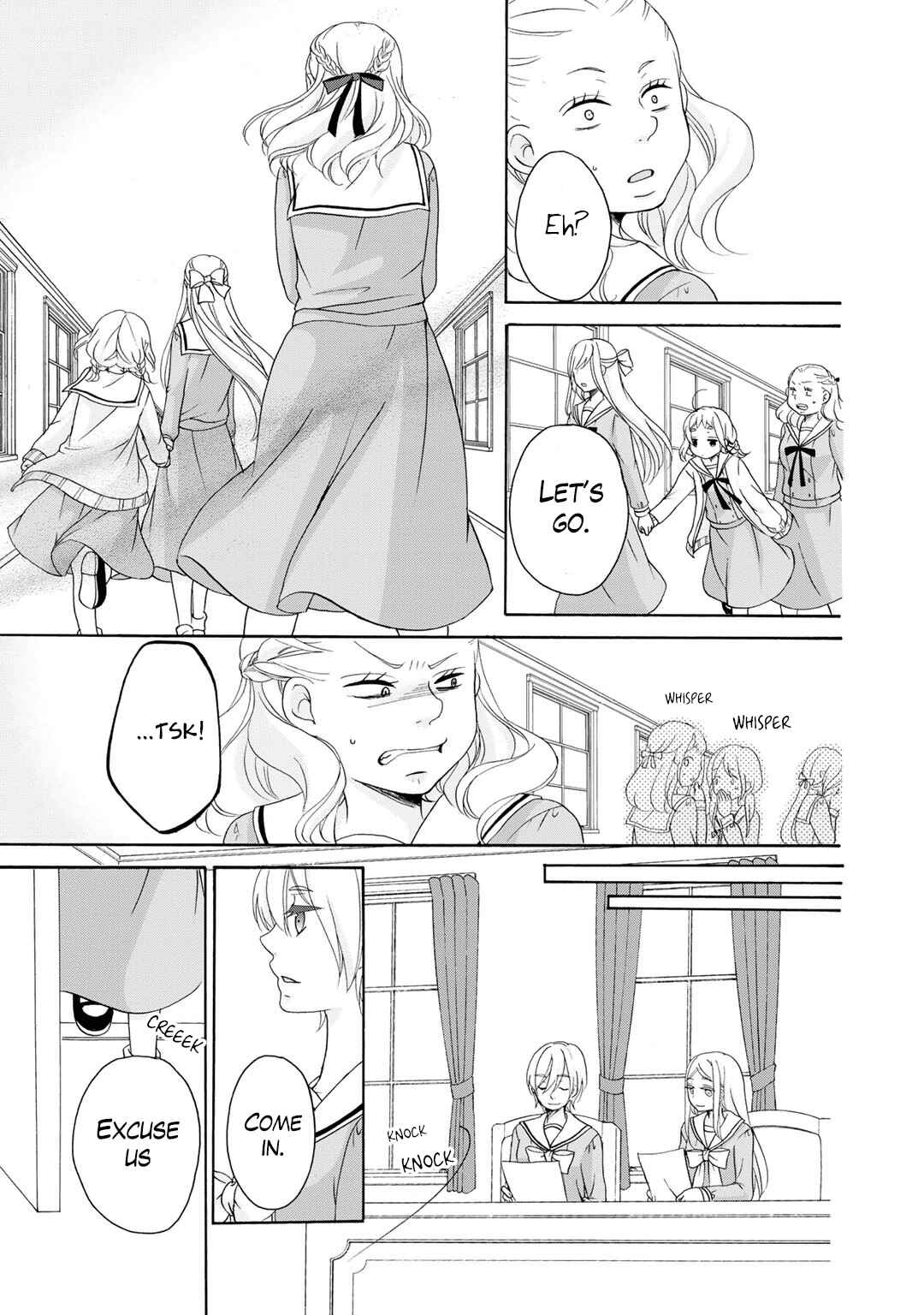 Page 12 Chapter 6 Tomodachi Gokko