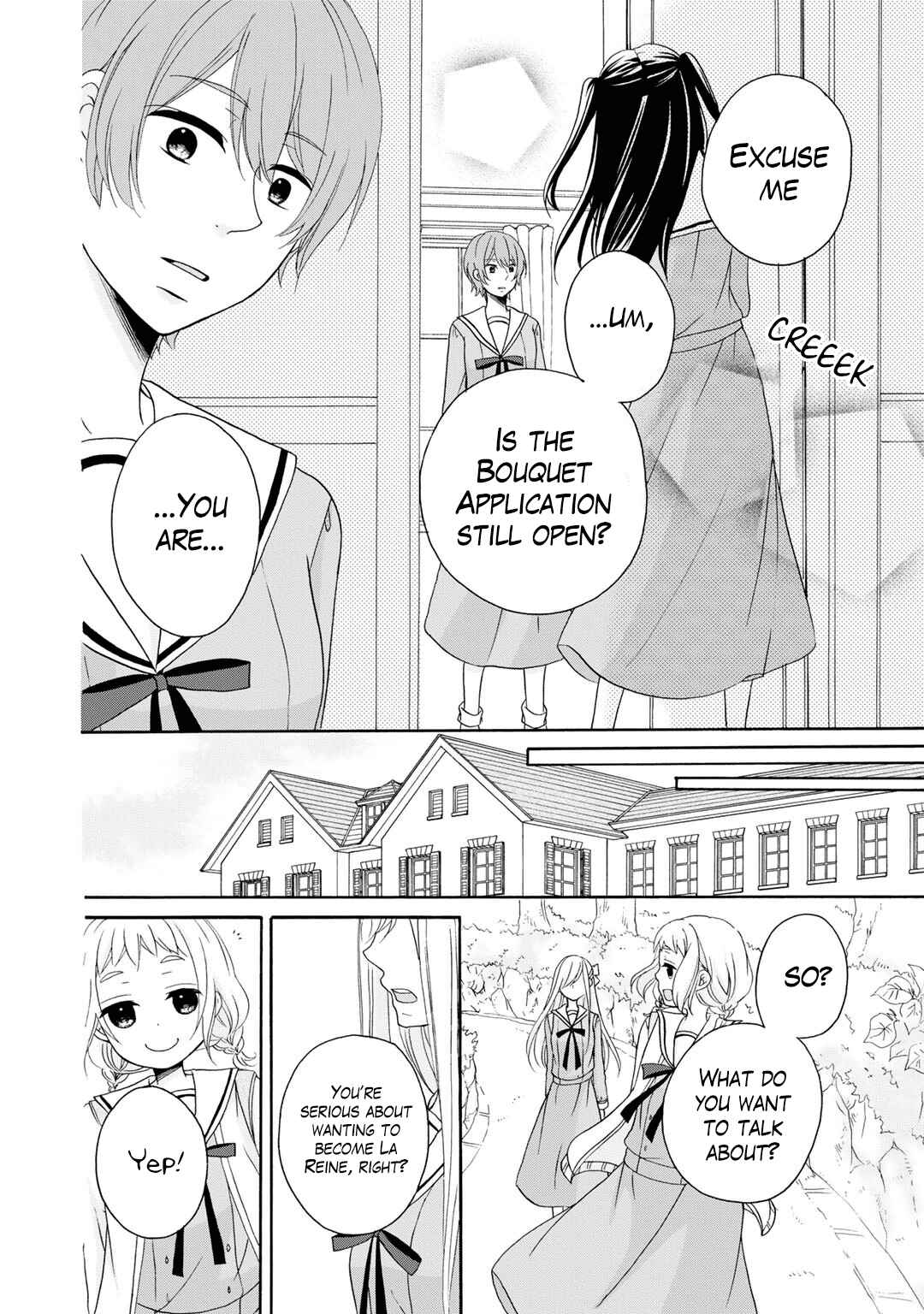 Page 15 Chapter 6 Tomodachi Gokko