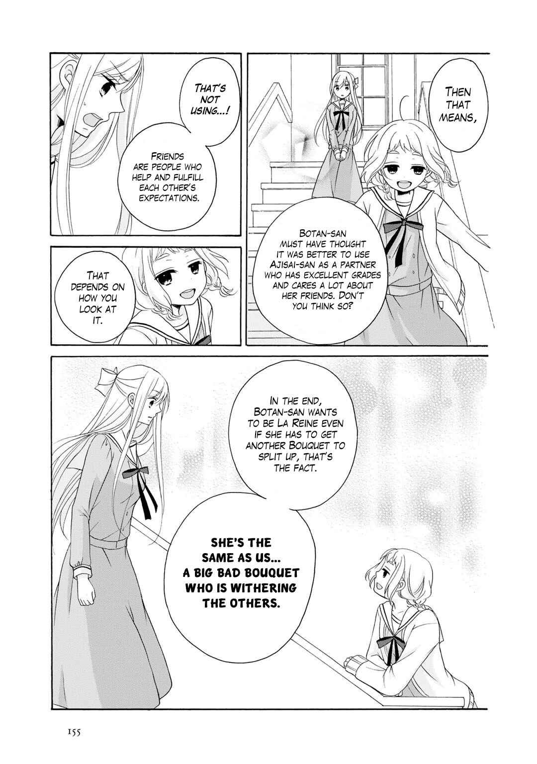 Page 6 Chapter 6 Tomodachi Gokko