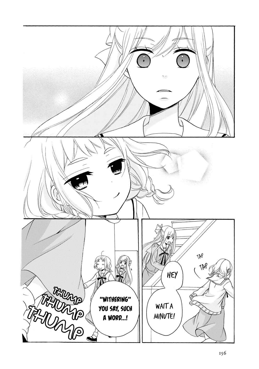 Page 7 Chapter 6 Tomodachi Gokko