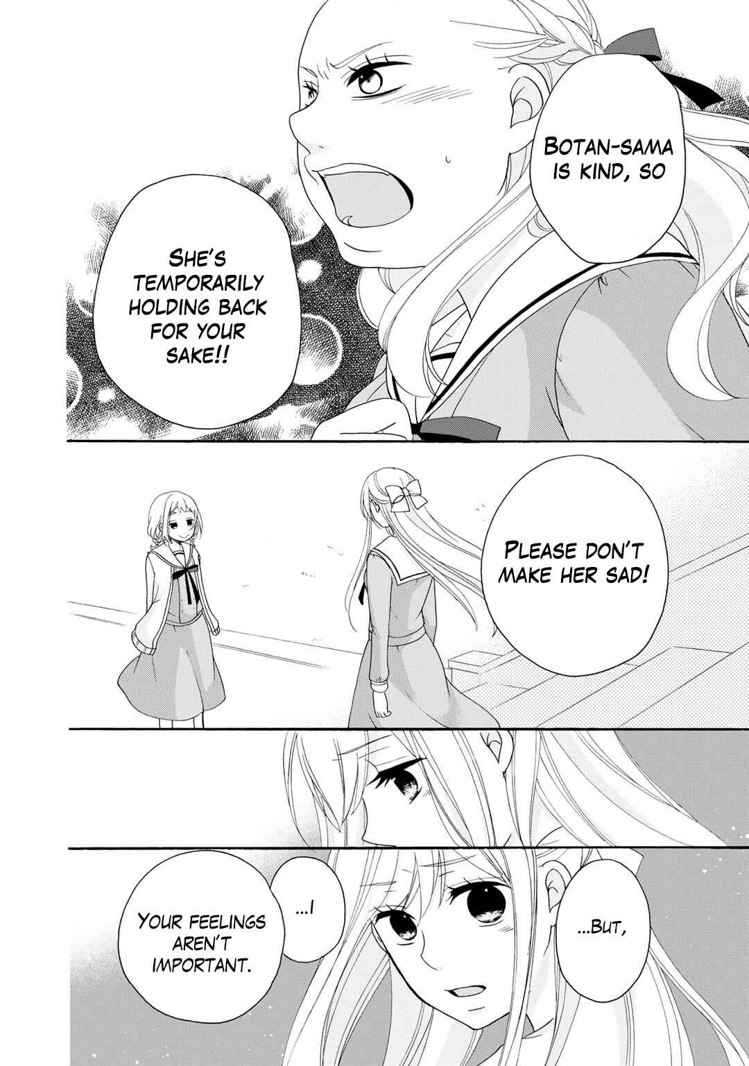 Page 13 Chapter 3 Tomodachi Gokko