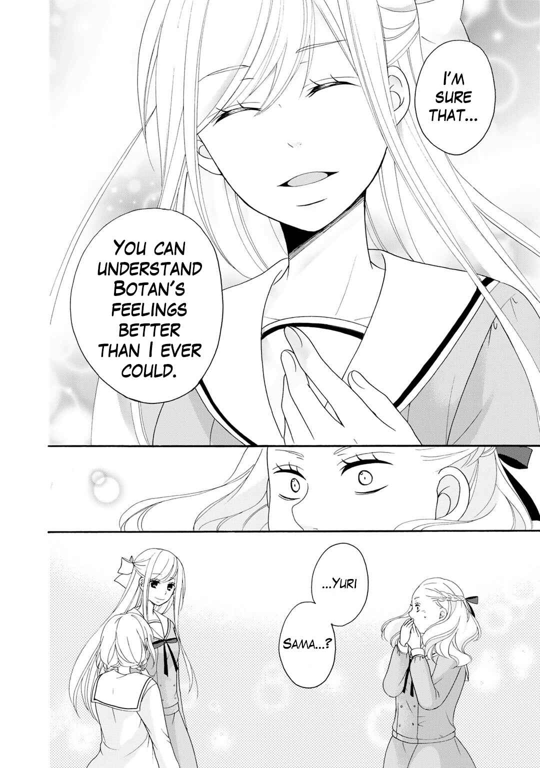 Page 17 Chapter 3 Tomodachi Gokko