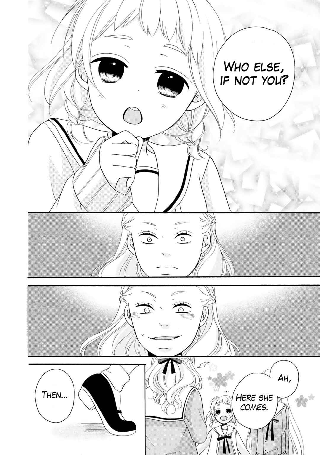Page 19 Chapter 3 Tomodachi Gokko