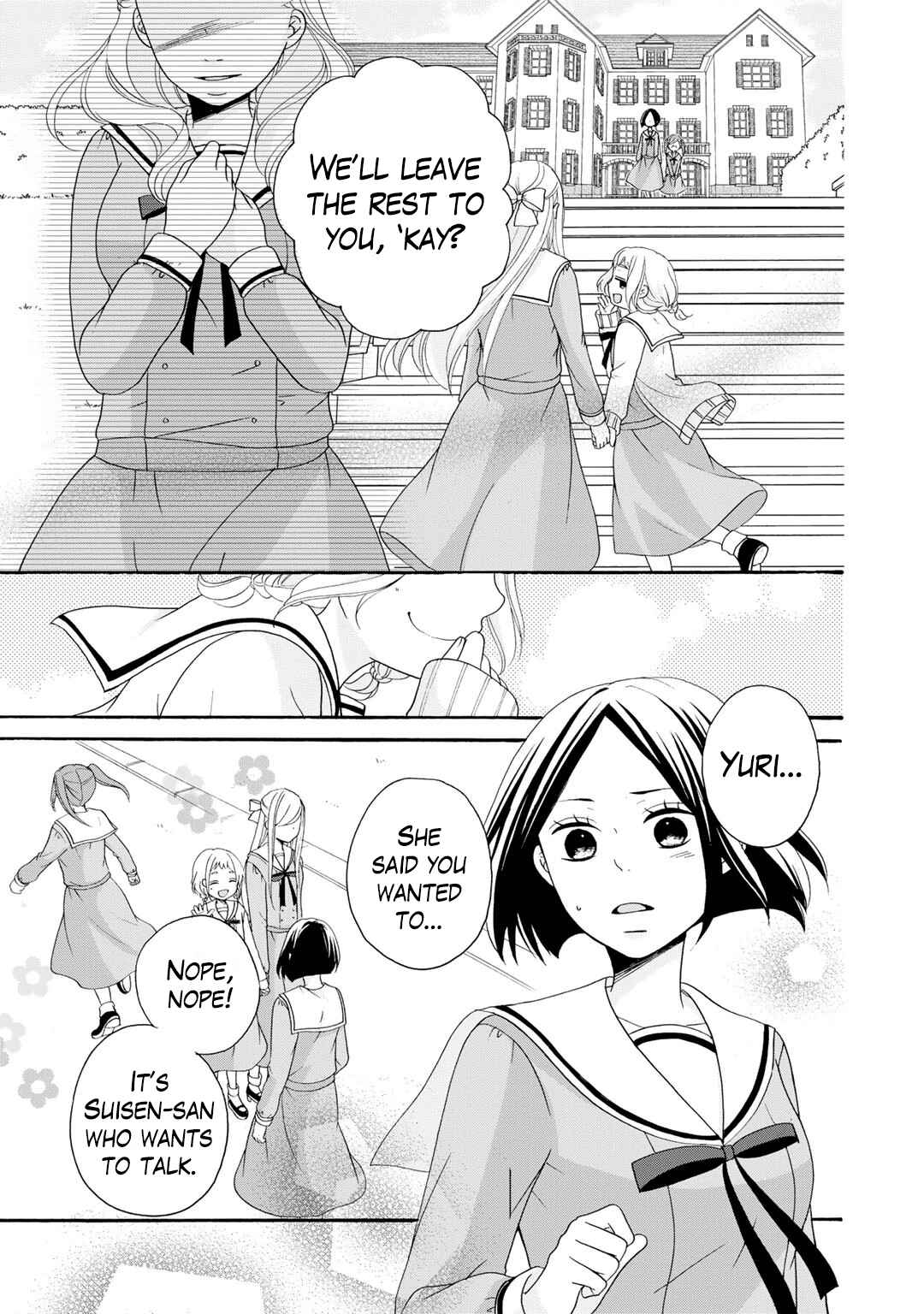 Page 20 Chapter 3 Tomodachi Gokko