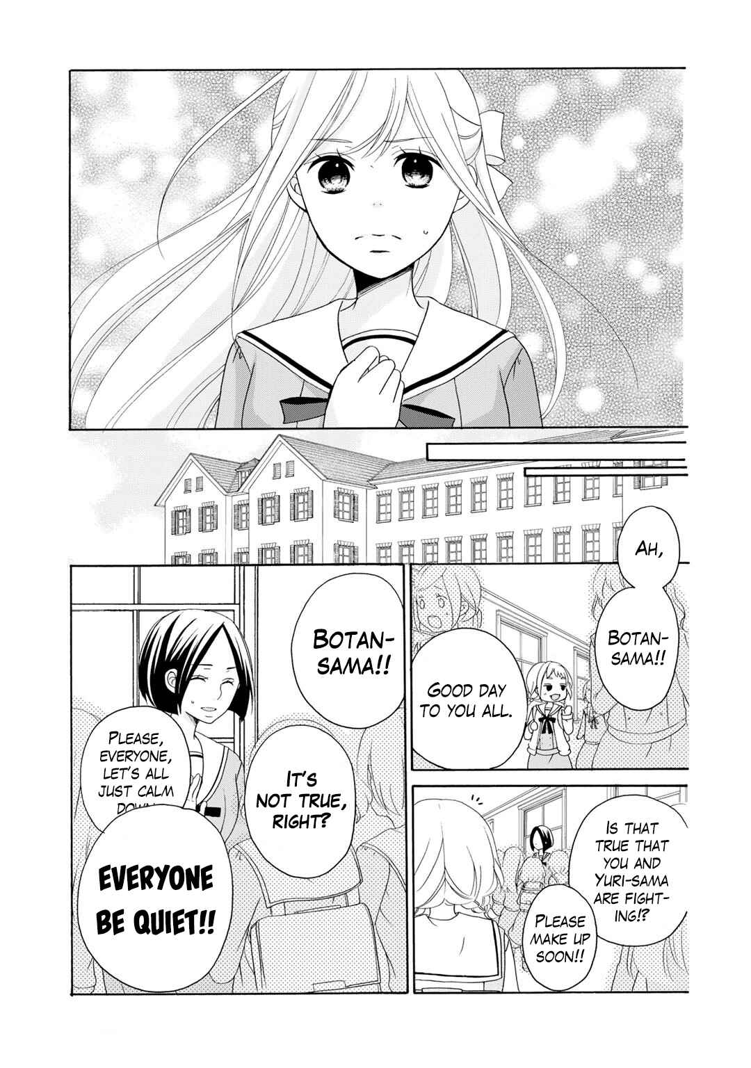 Page 4 Chapter 3 Tomodachi Gokko