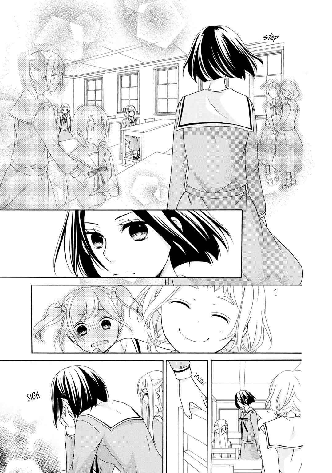 Page 8 Chapter 3 Tomodachi Gokko