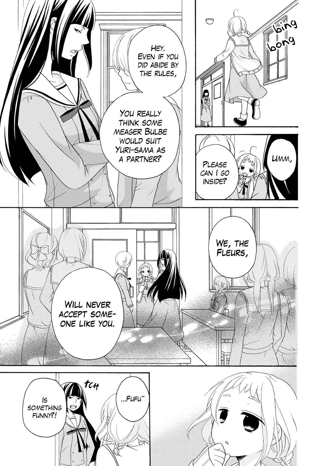 Page 12 Chapter 2 Tomodachi Gokko