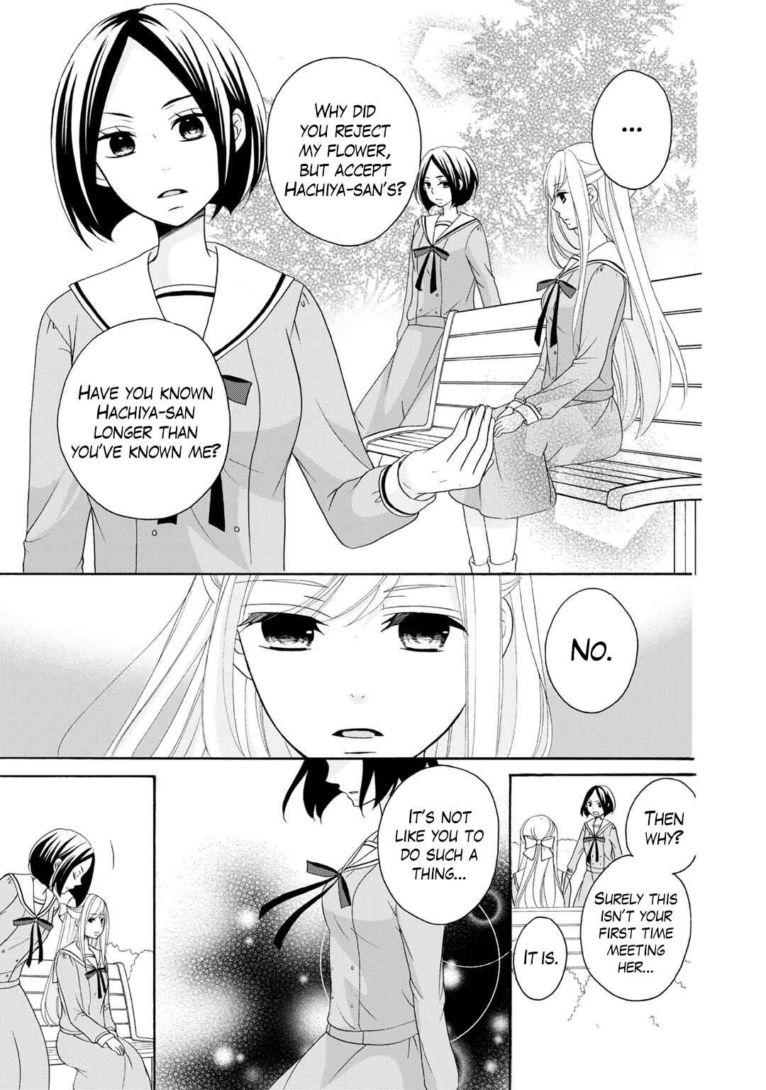 Page 16 Chapter 2 Tomodachi Gokko