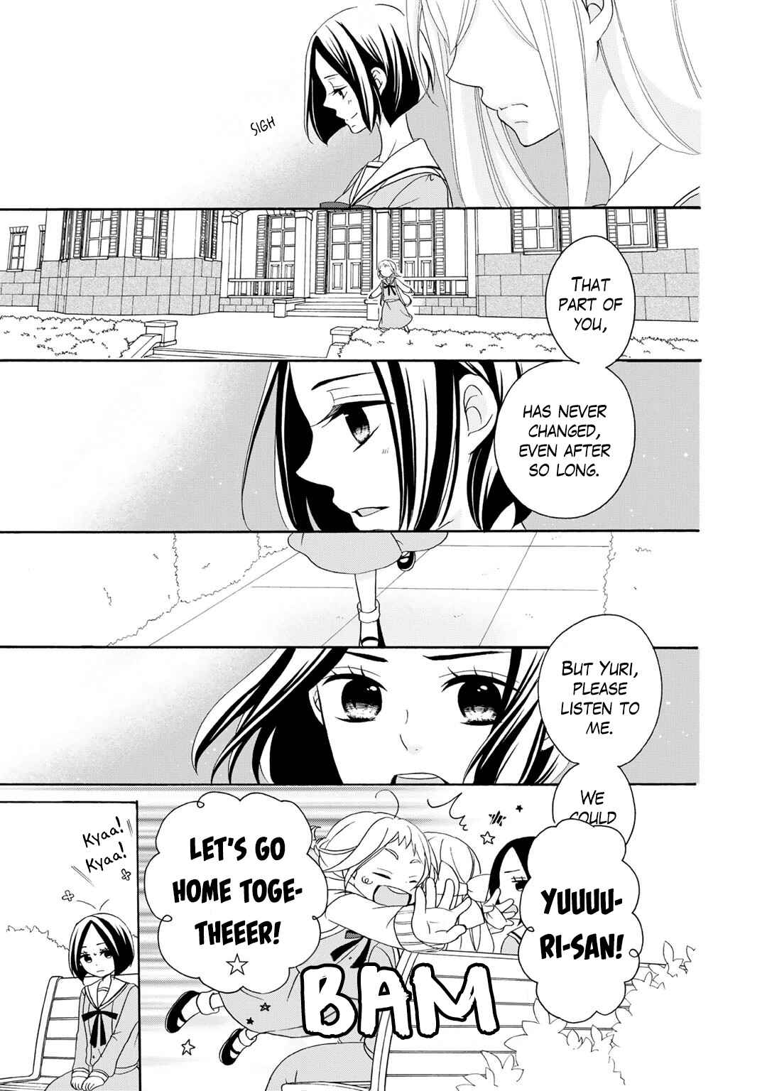 Page 18 Chapter 2 Tomodachi Gokko