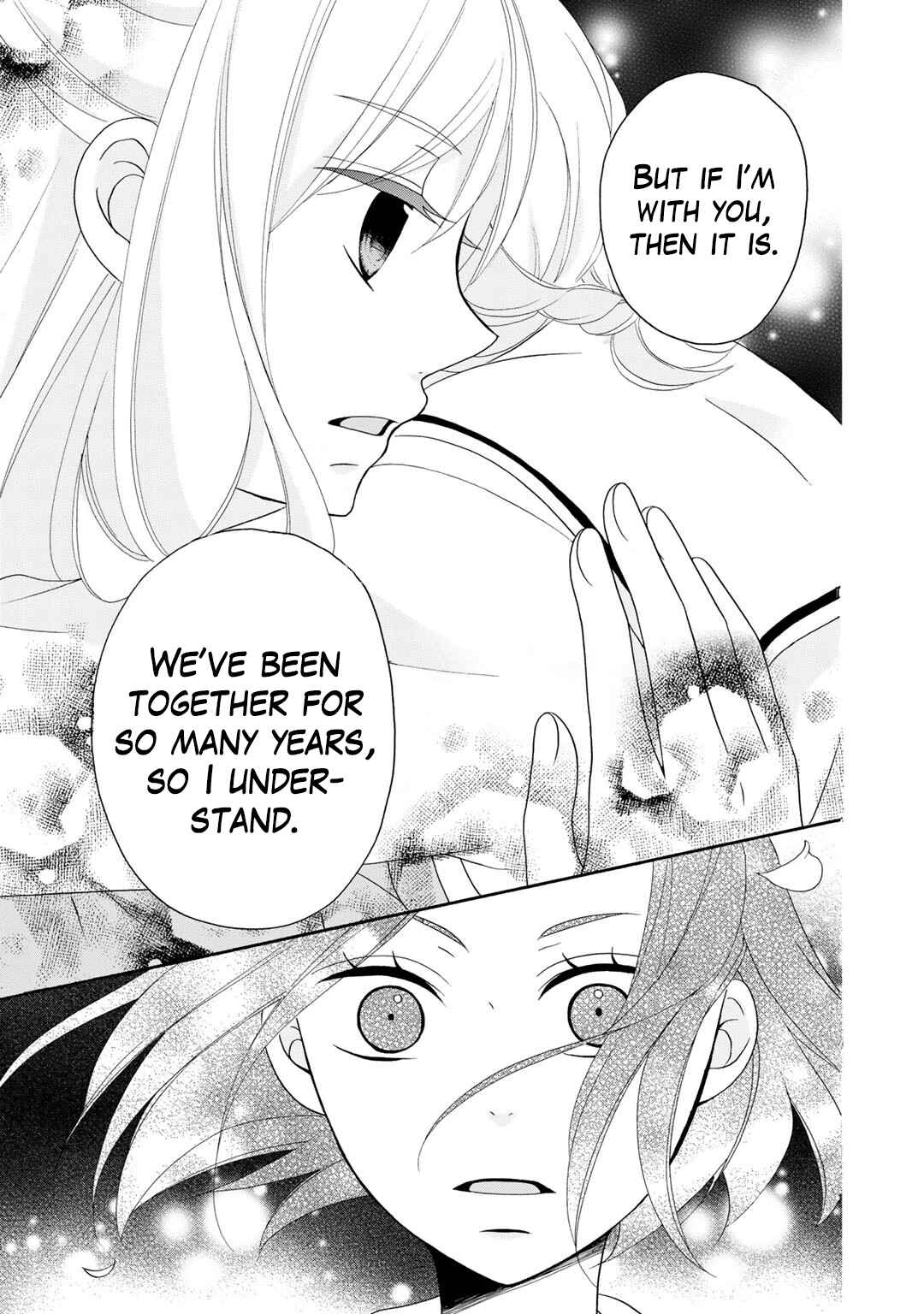 Page 20 Chapter 2 Tomodachi Gokko