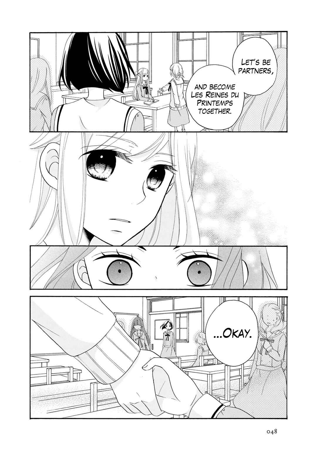 Page 3 Chapter 2 Tomodachi Gokko