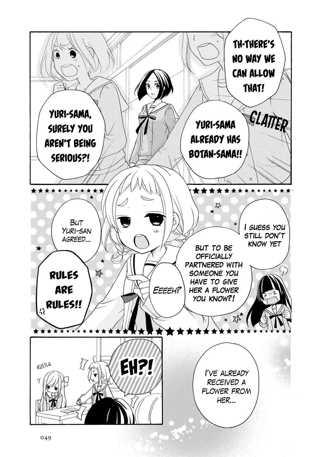 Page 4 Chapter 2 Tomodachi Gokko