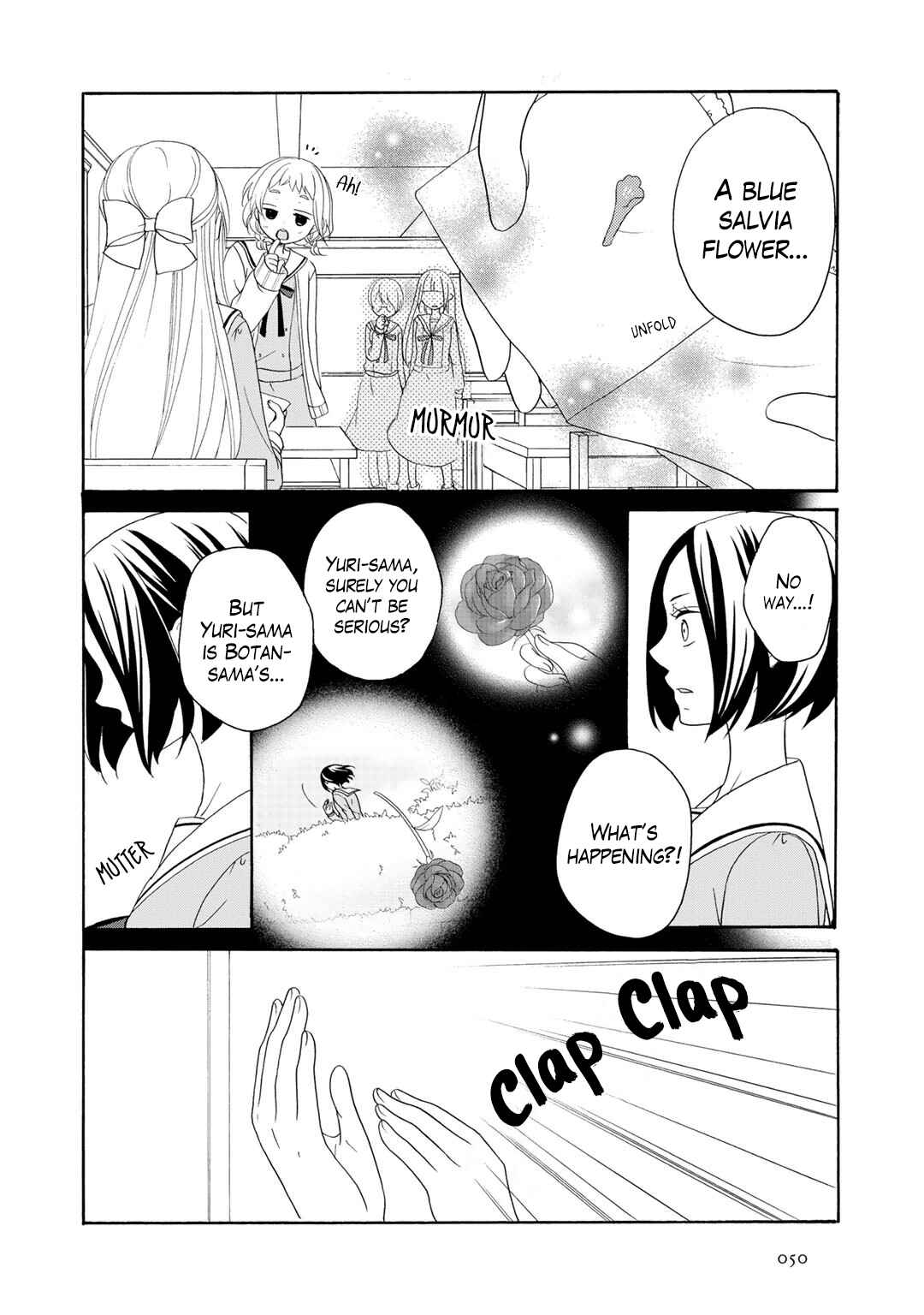 Page 5 Chapter 2 Tomodachi Gokko