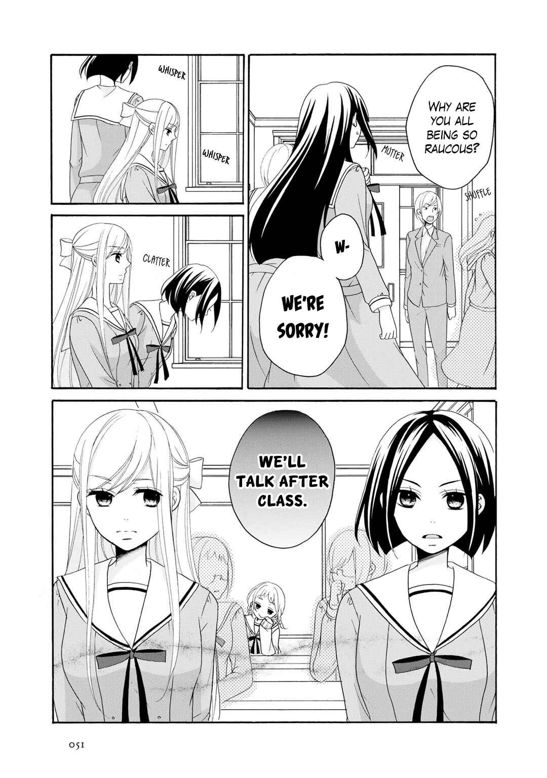 Page 6 Chapter 2 Tomodachi Gokko