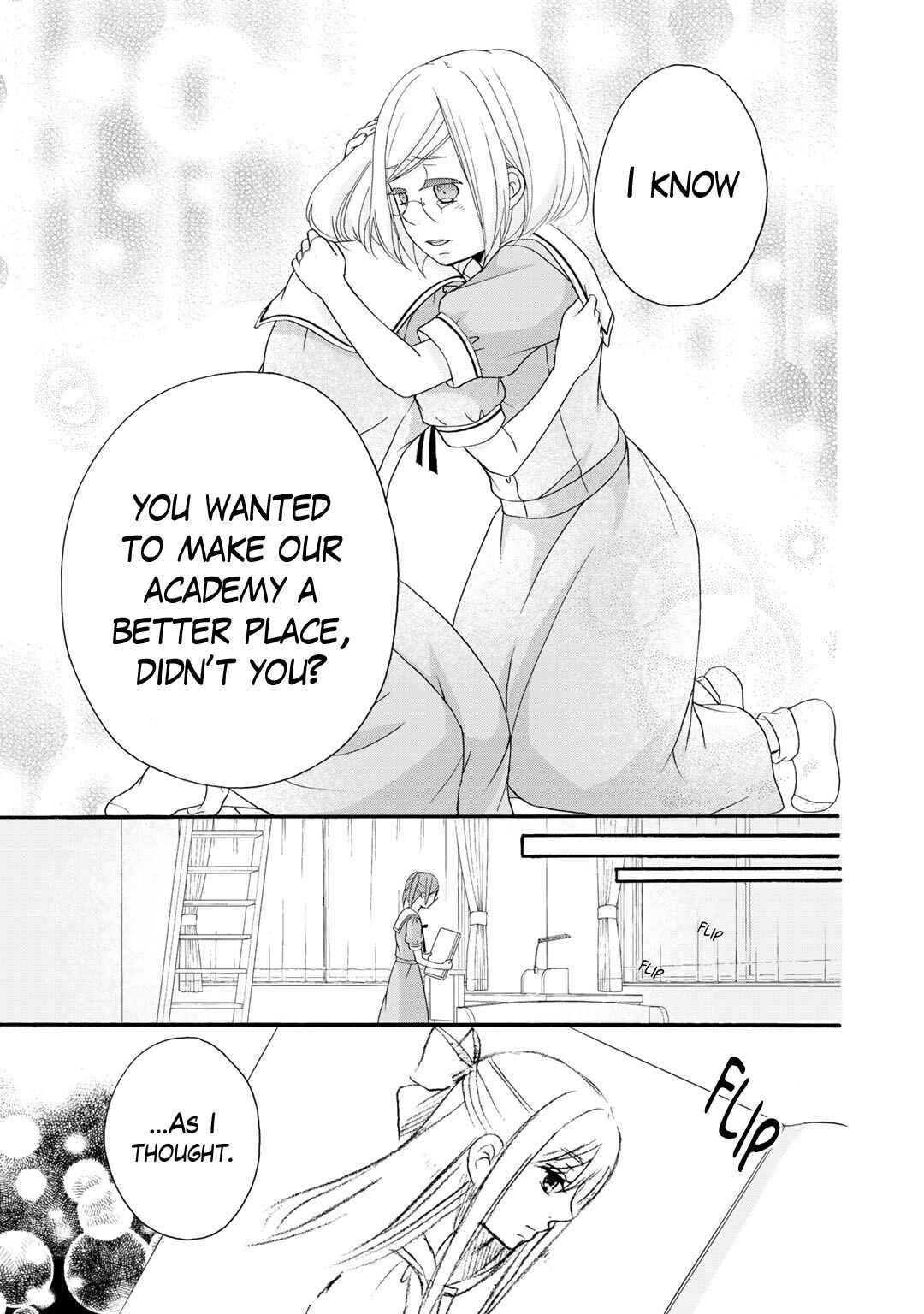Page 24 Chapter 16 Tomodachi Gokko