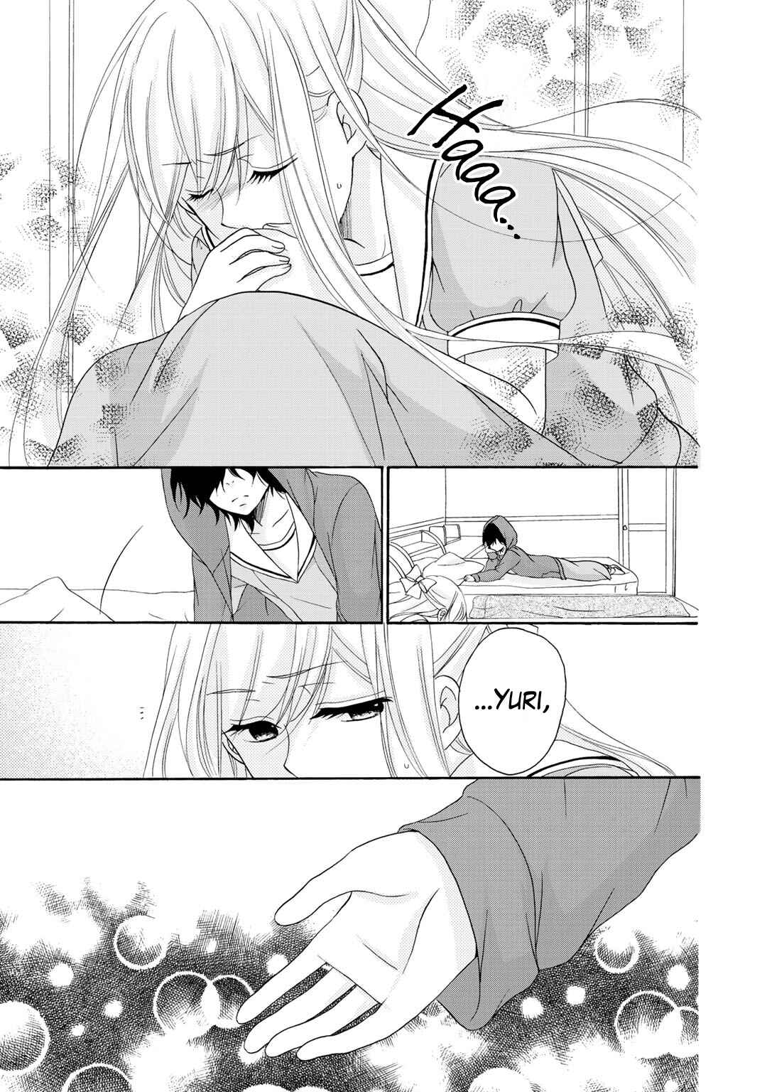 Page 4 Chapter 16 Tomodachi Gokko