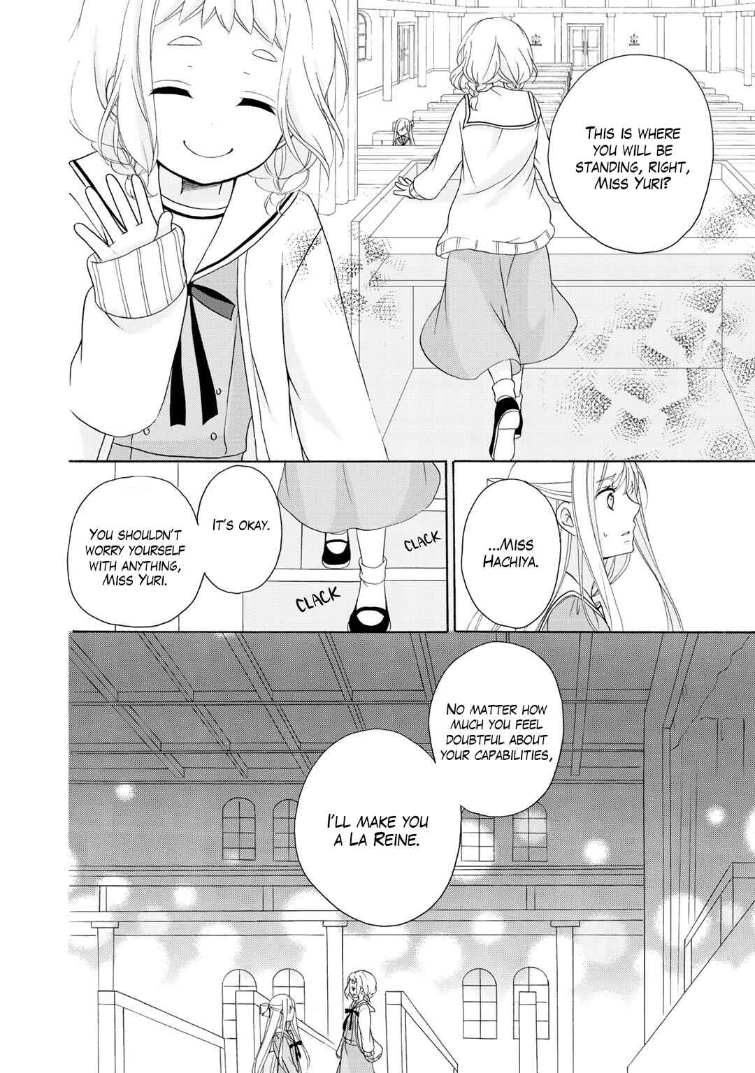 Page 11 Chapter 19 Tomodachi Gokko