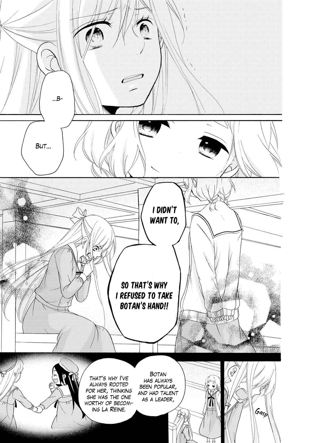 Page 12 Chapter 19 Tomodachi Gokko