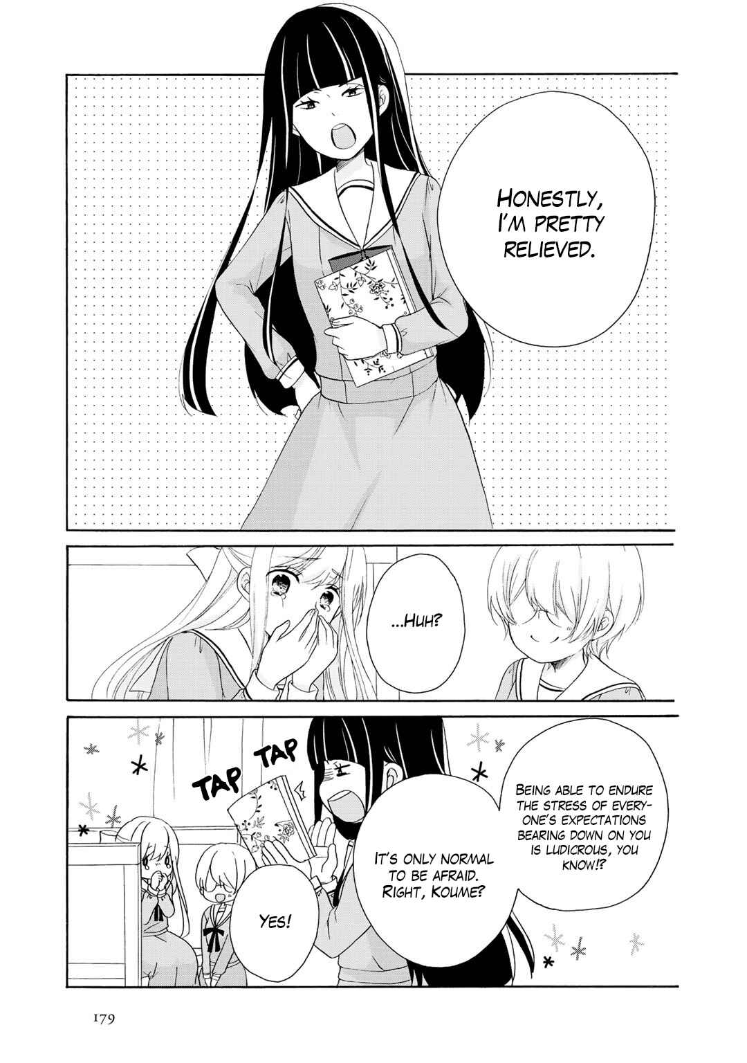 Page 20 Chapter 19 Tomodachi Gokko