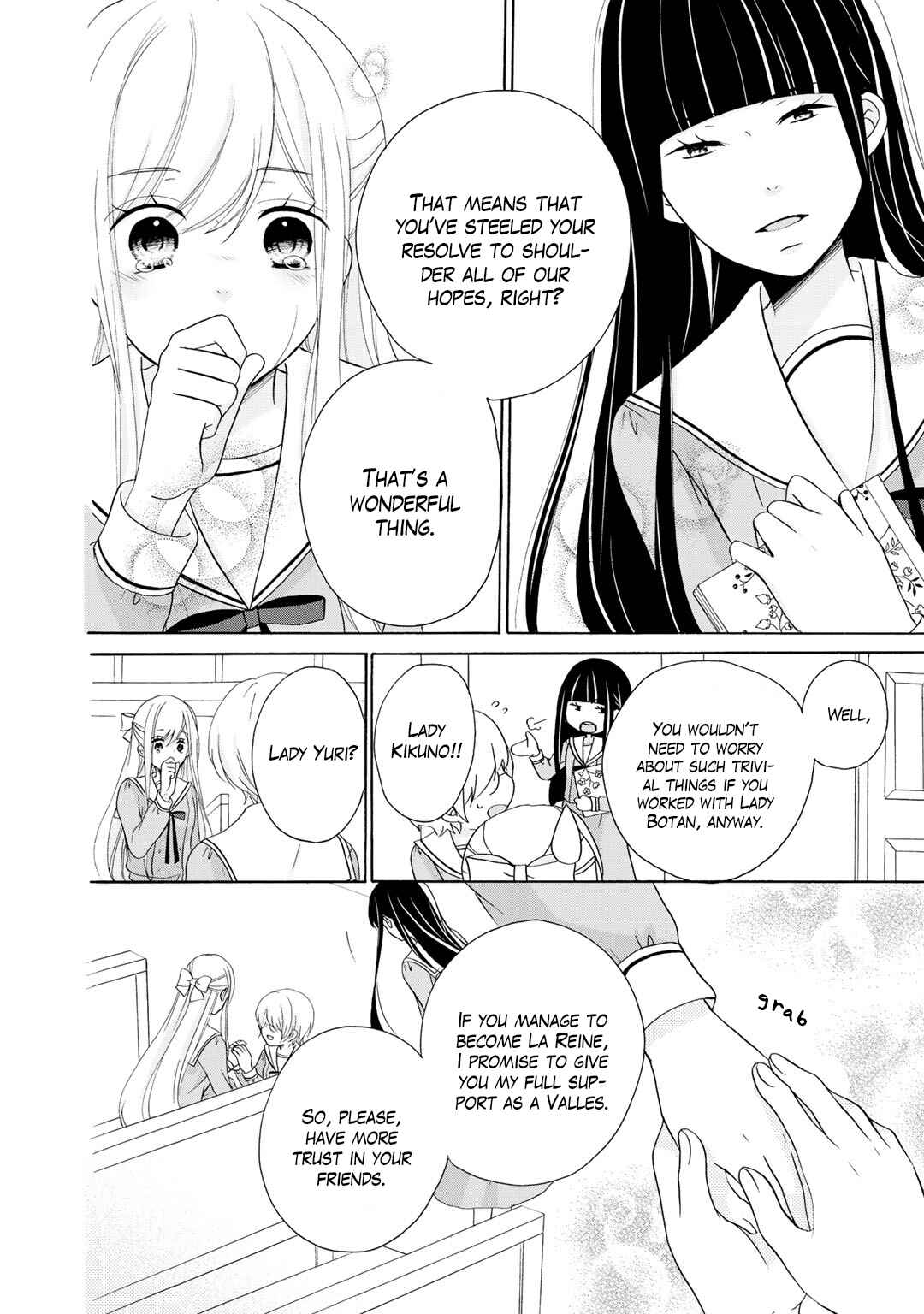 Page 21 Chapter 19 Tomodachi Gokko