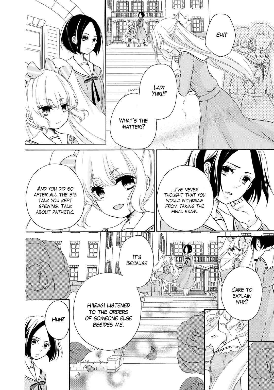 Page 7 Chapter 19 Tomodachi Gokko