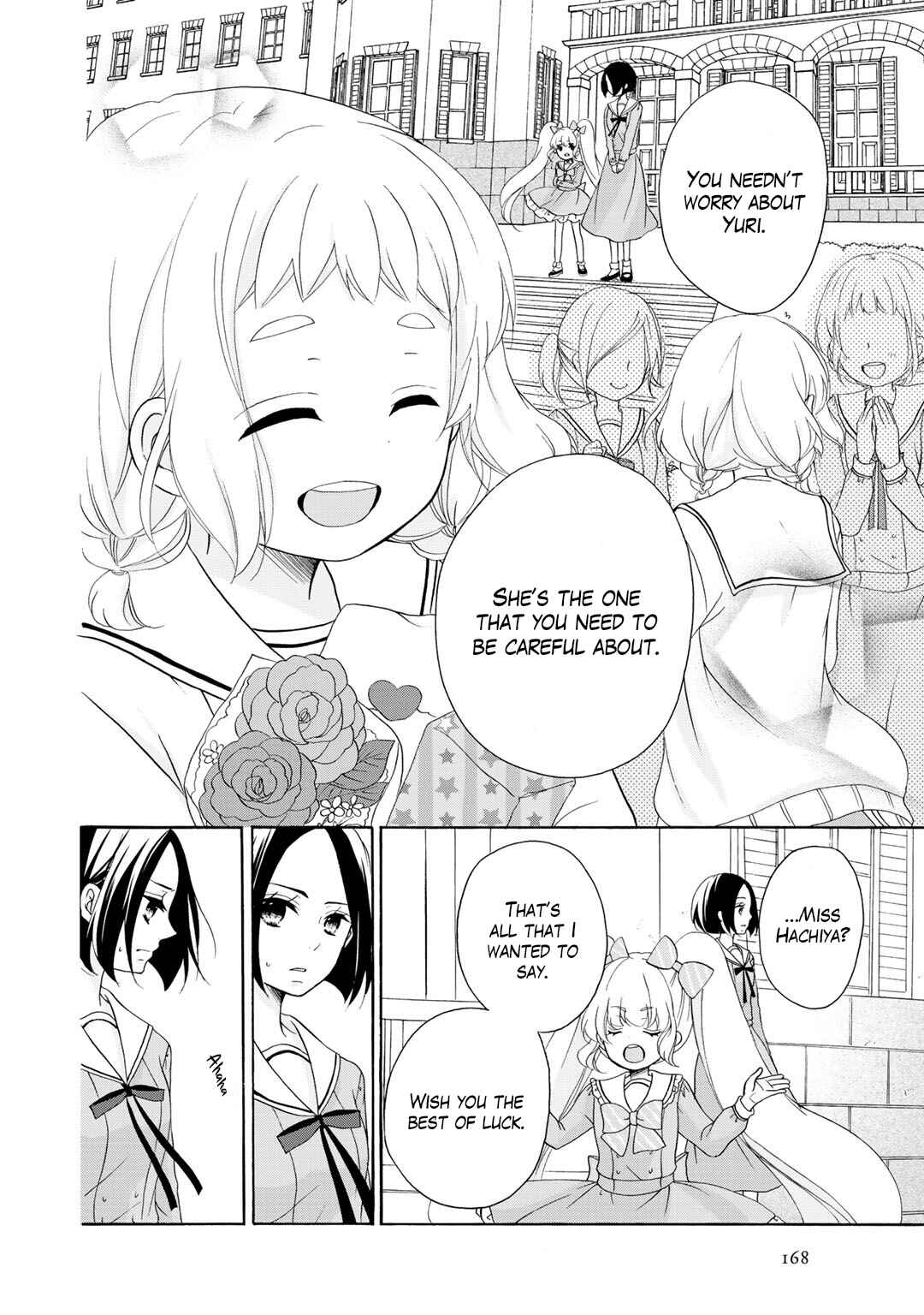 Page 9 Chapter 19 Tomodachi Gokko