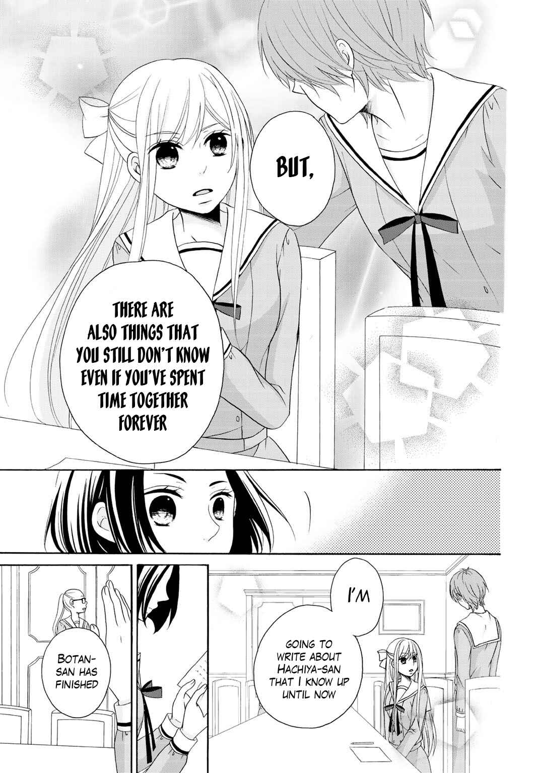 Page 15 Chapter 7 Tomodachi Gokko