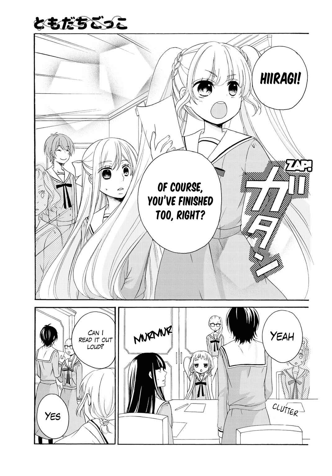 Page 5 Chapter 7 Tomodachi Gokko