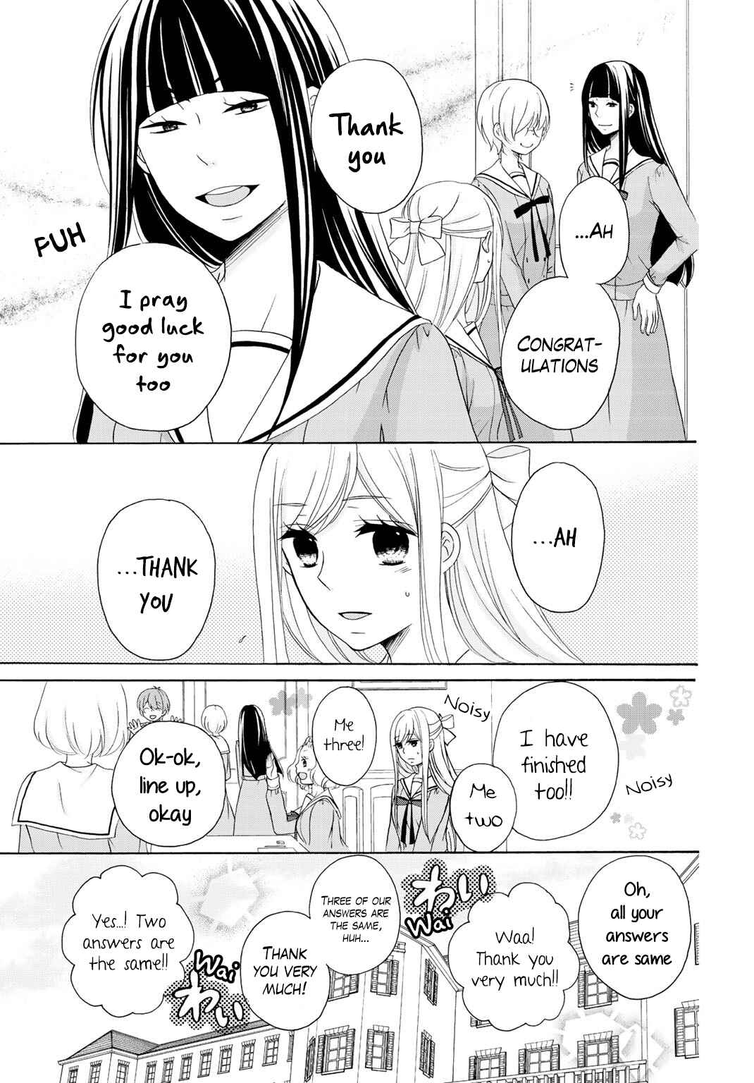 Page 9 Chapter 7 Tomodachi Gokko
