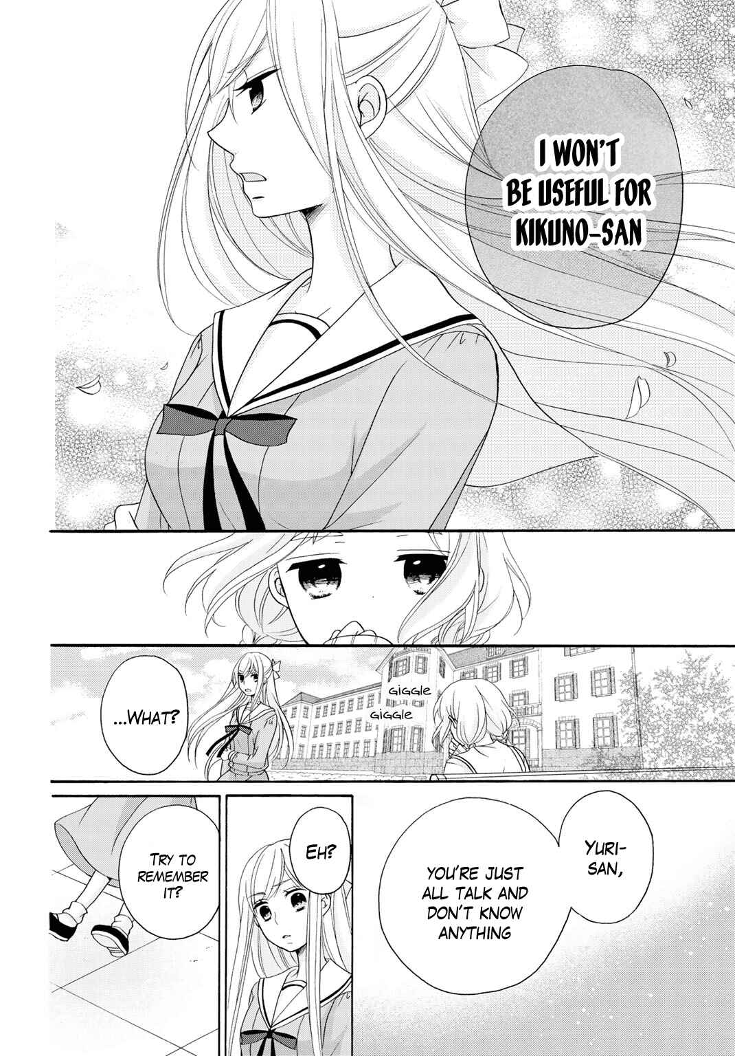 Page 21 Chapter 8 Tomodachi Gokko
