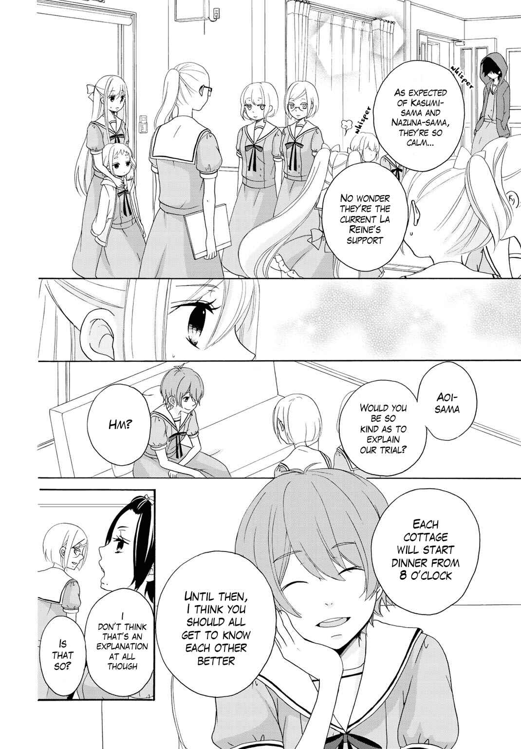 Page 7 Chapter 13 Tomodachi Gokko