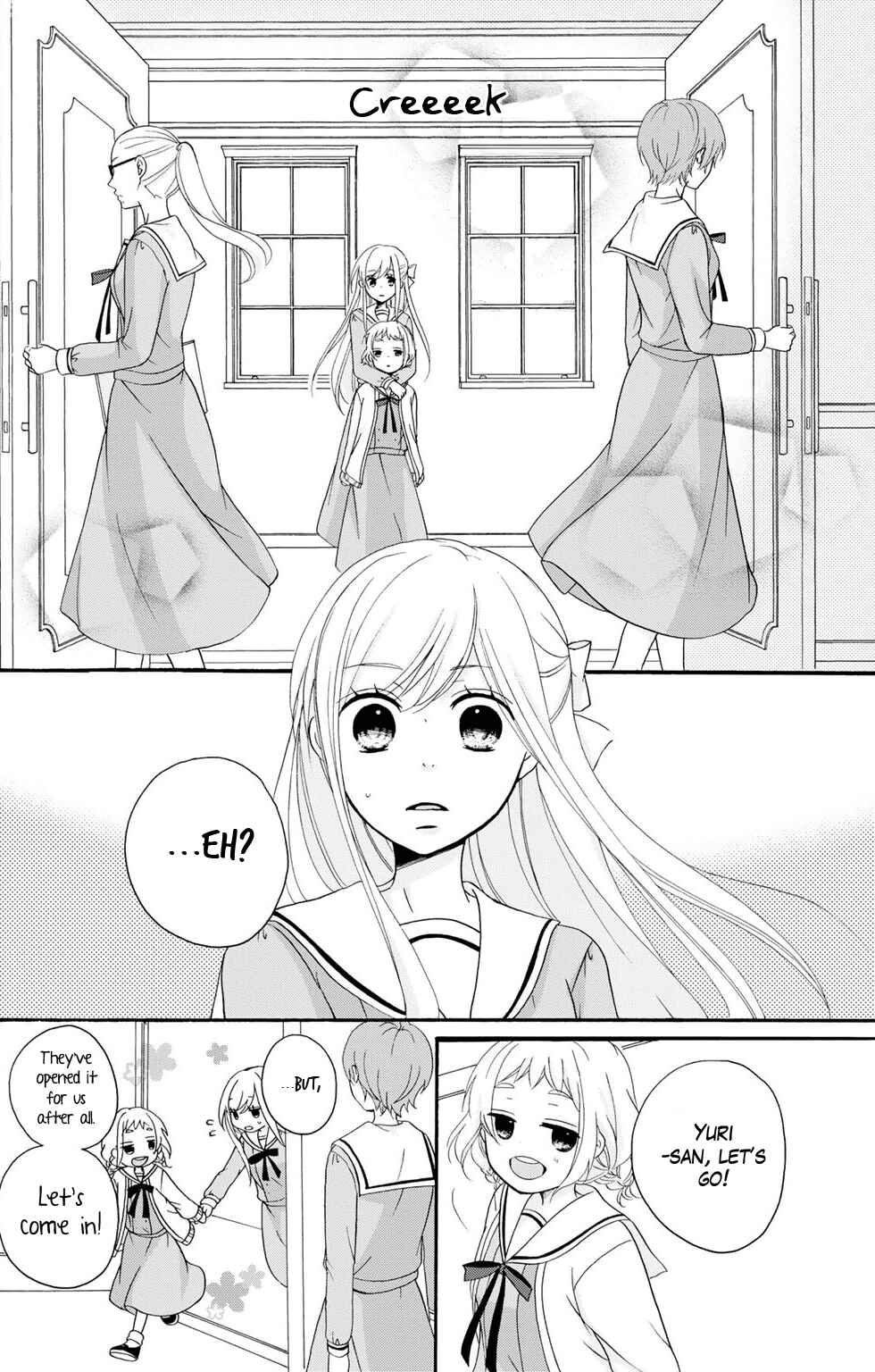 Page 19 Chapter 5 Tomodachi Gokko