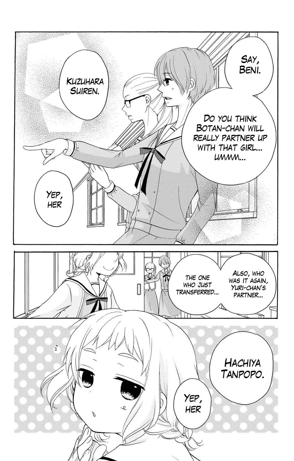 Page 3 Chapter 5 Tomodachi Gokko