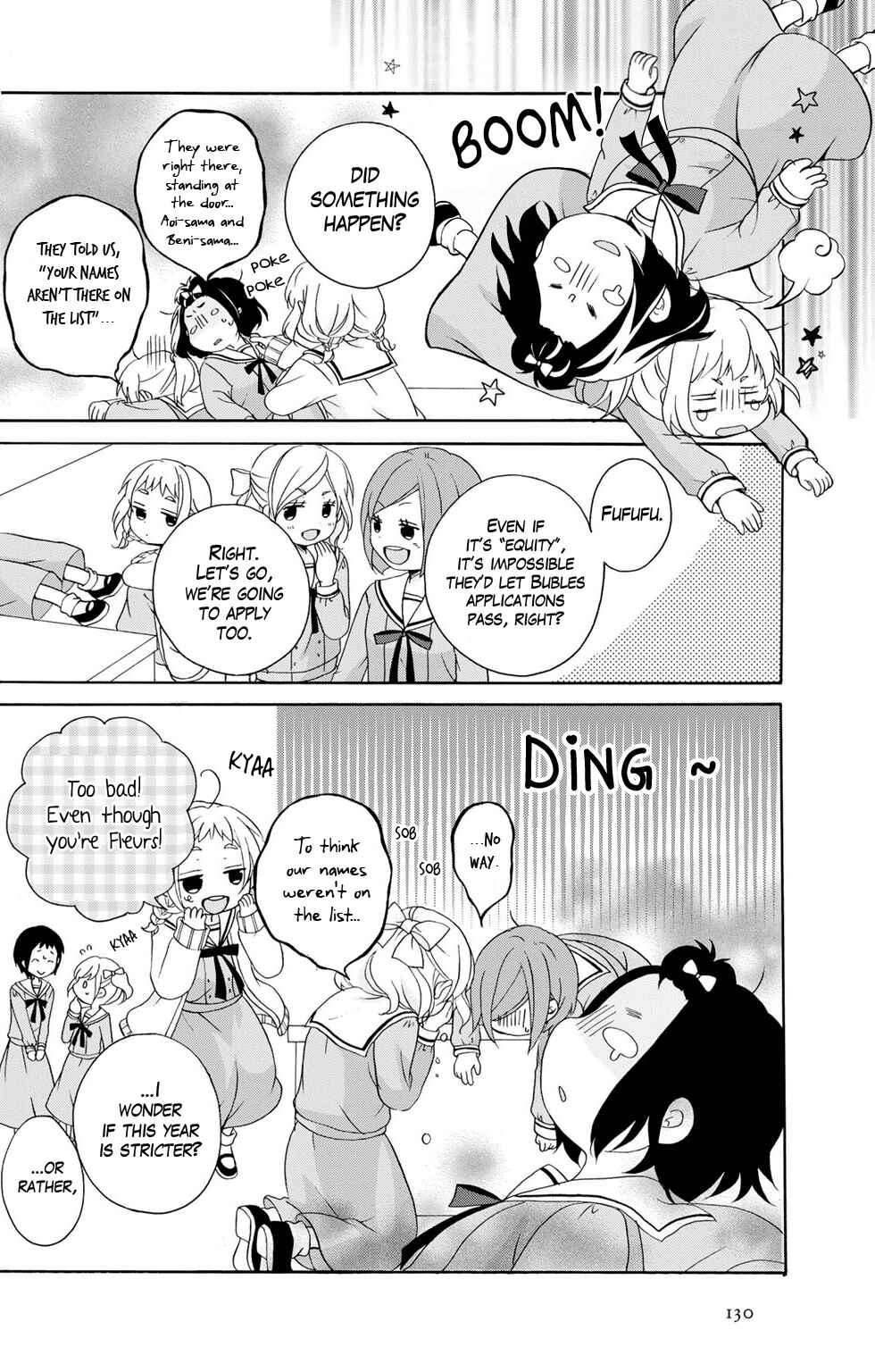 Page 7 Chapter 5 Tomodachi Gokko