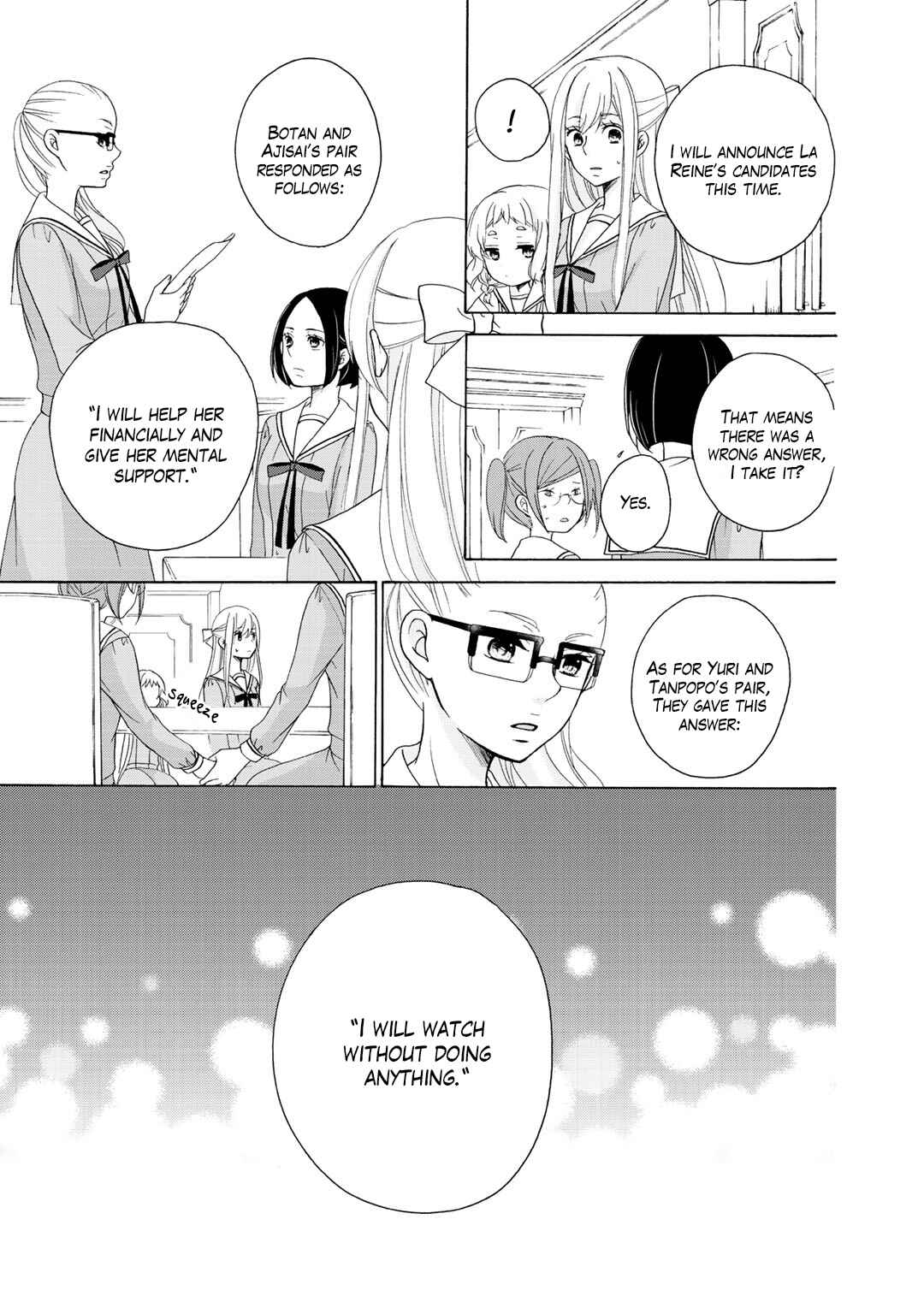 Page 16 Chapter 20 Tomodachi Gokko