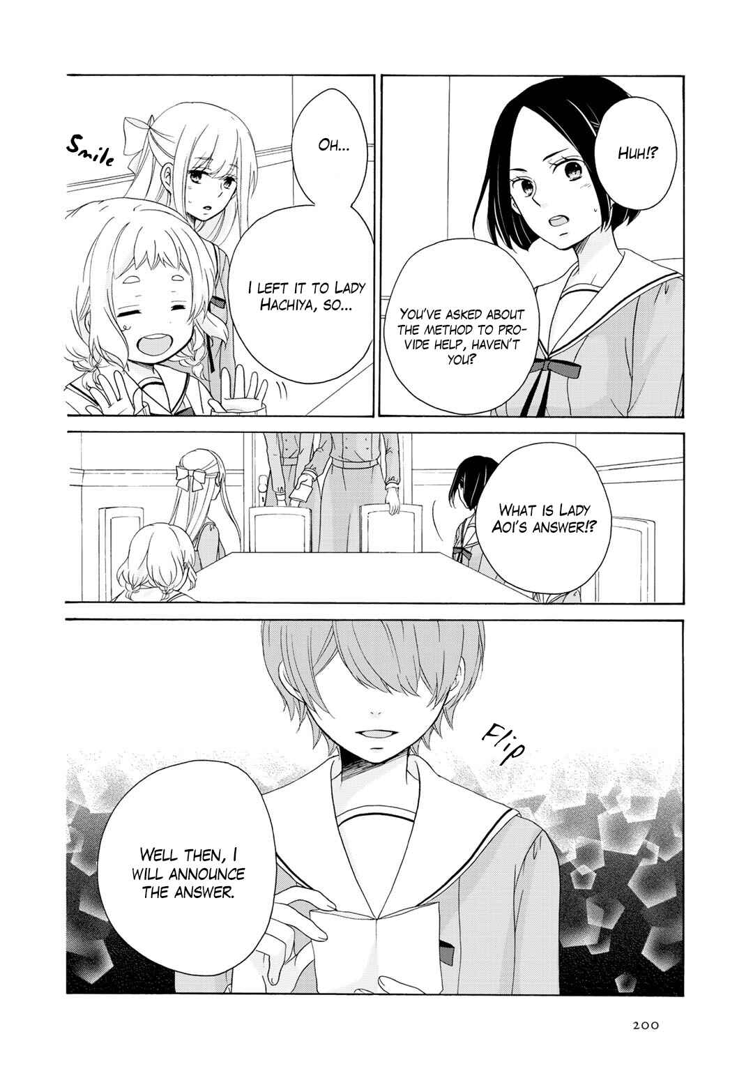Page 17 Chapter 20 Tomodachi Gokko