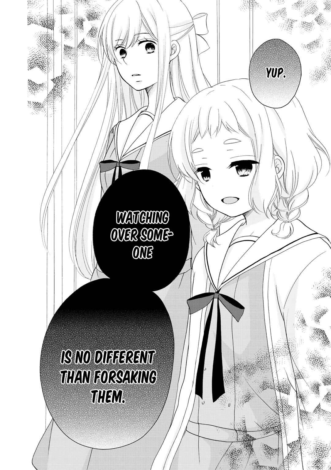 Page 21 Chapter 20 Tomodachi Gokko