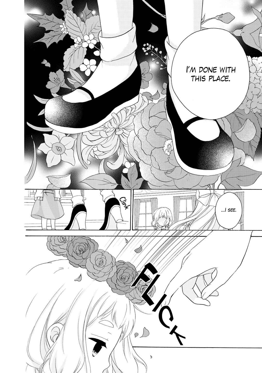 Page 31 Chapter 20 Tomodachi Gokko