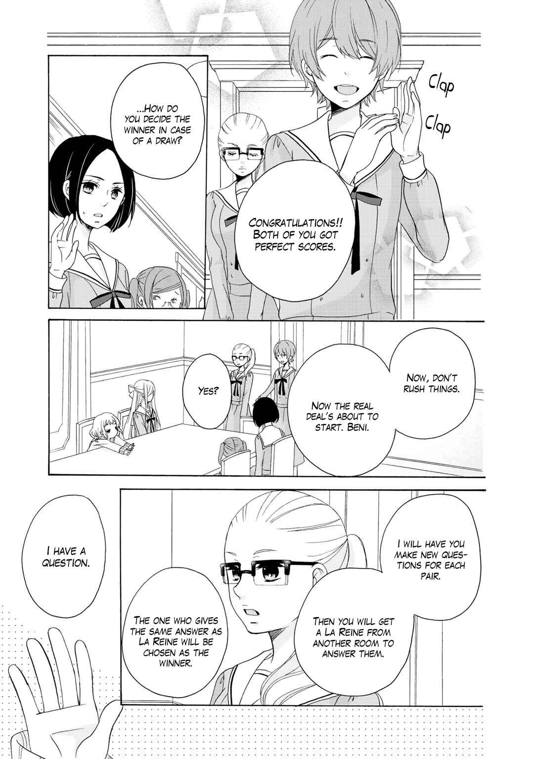 Page 6 Chapter 20 Tomodachi Gokko
