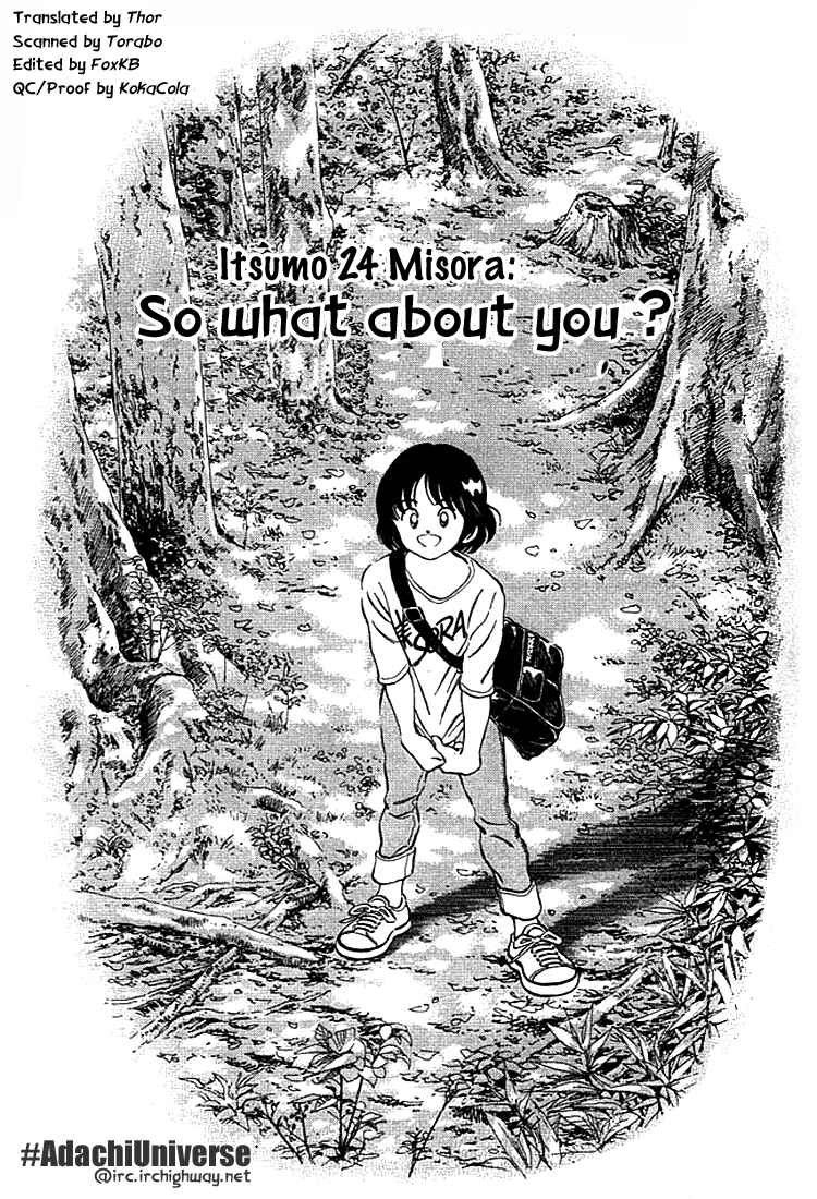 Page 1 Chapter 24 Itsumo Misora