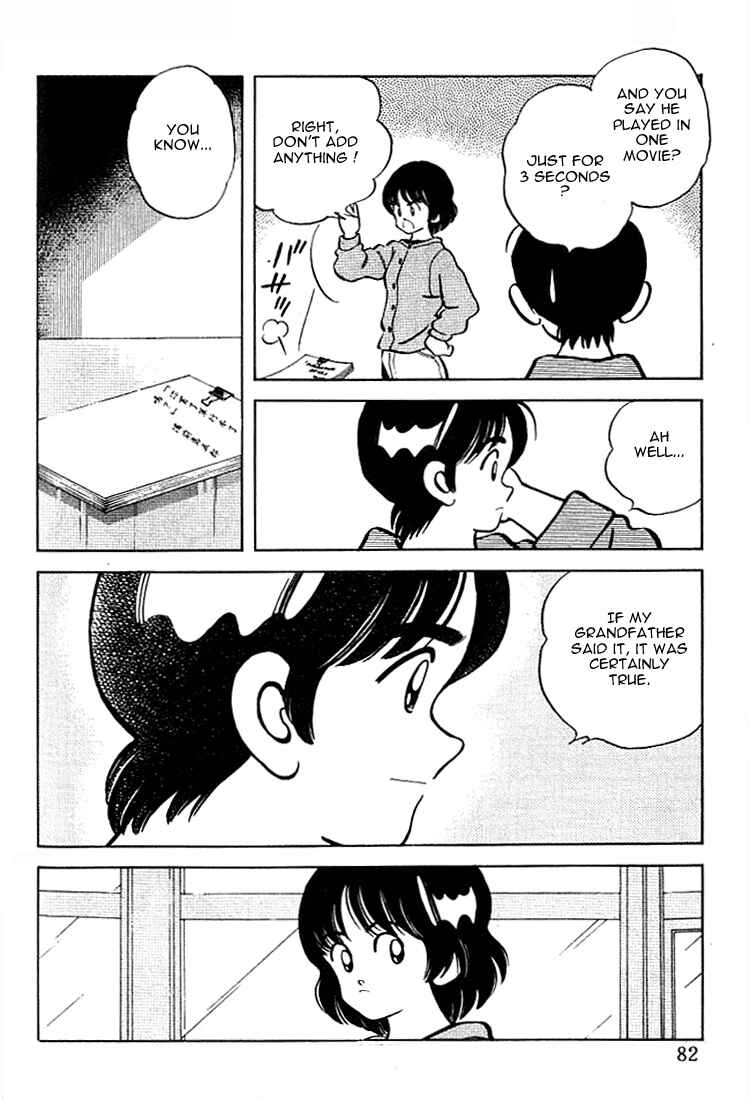Page 6 Chapter 24 Itsumo Misora