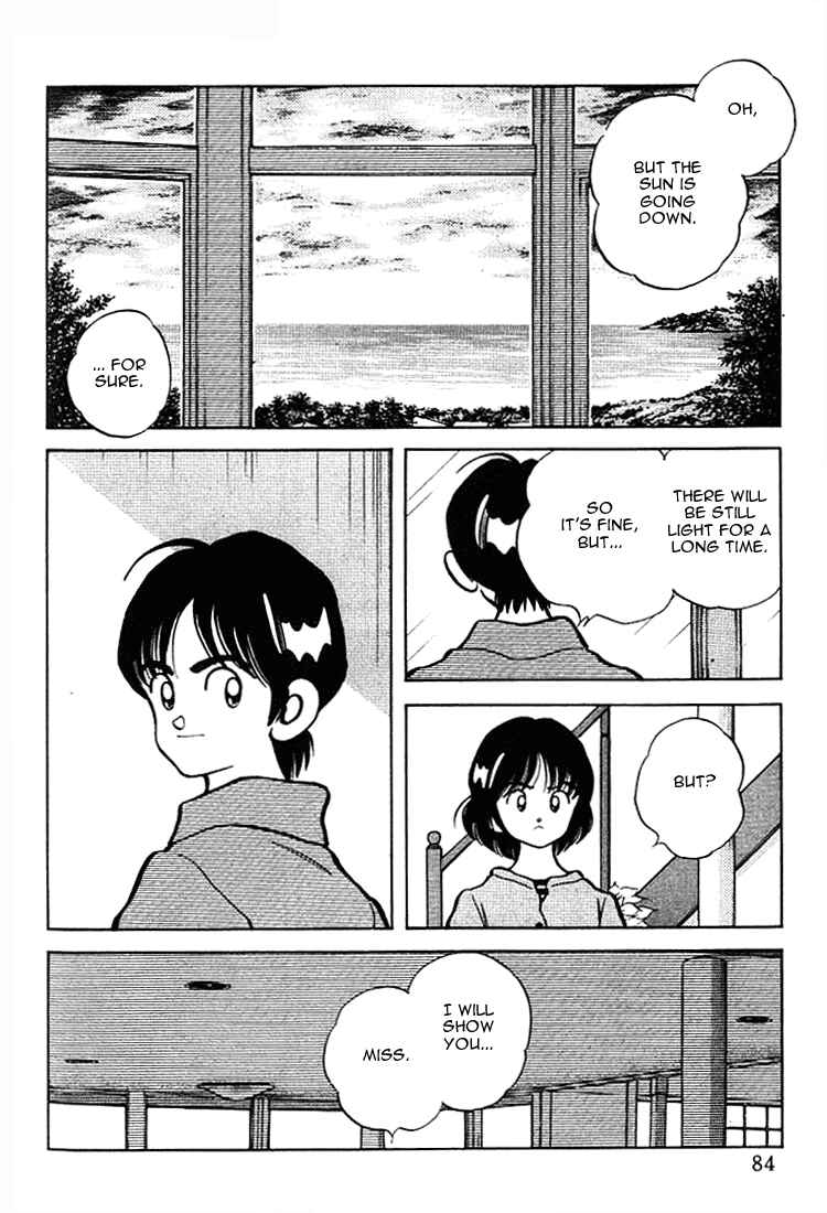 Page 8 Chapter 24 Itsumo Misora