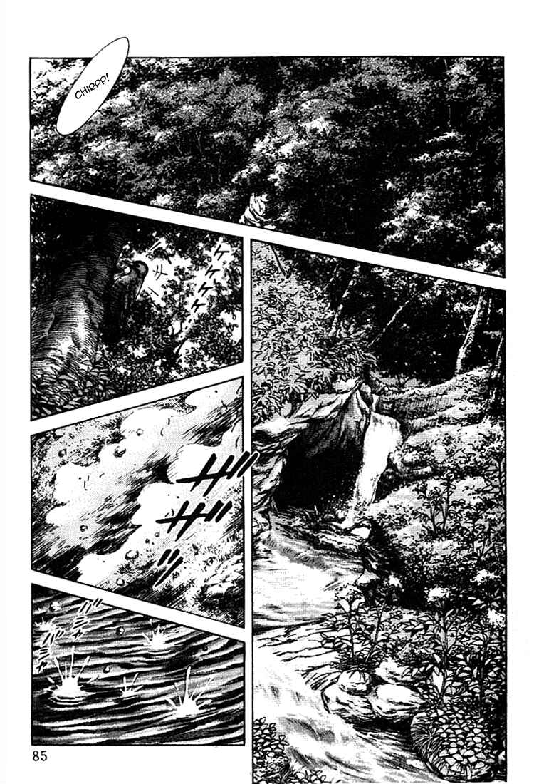 Page 9 Chapter 24 Itsumo Misora
