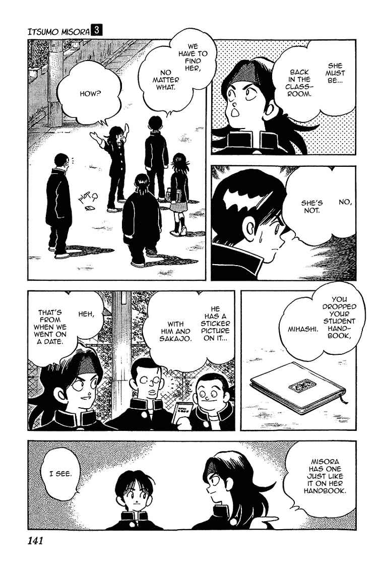 Page 11 Chapter 27 Itsumo Misora