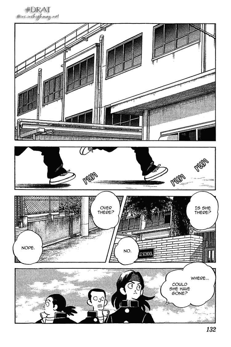 Page 2 Chapter 27 Itsumo Misora